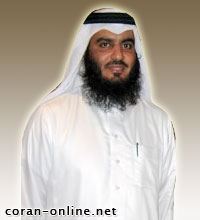Ahmed Al Ajmi
