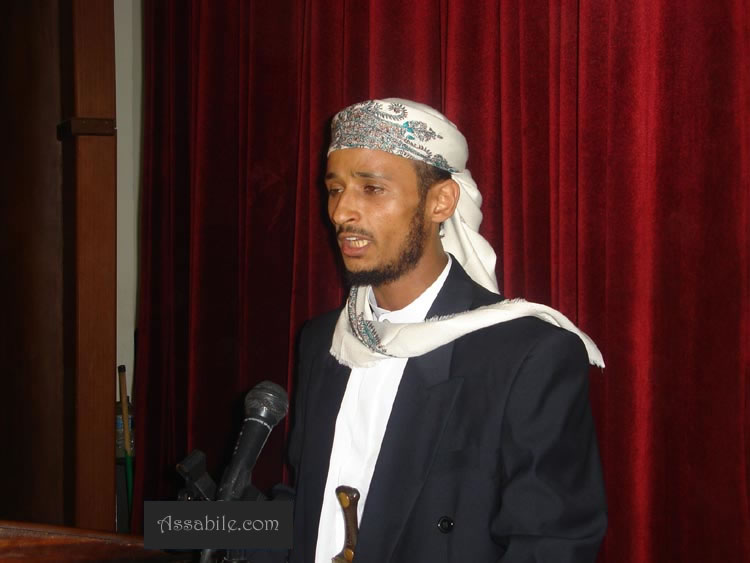 Fares Abbad